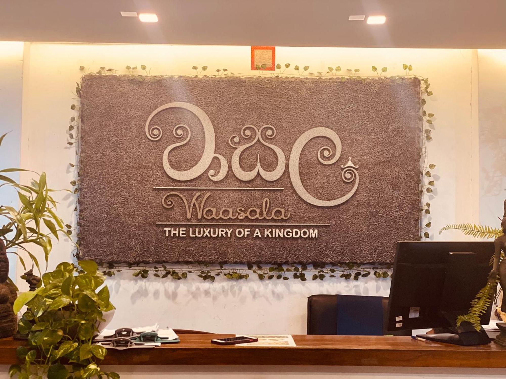 Waasala Leisure Hotel Anuradhapura Kültér fotó